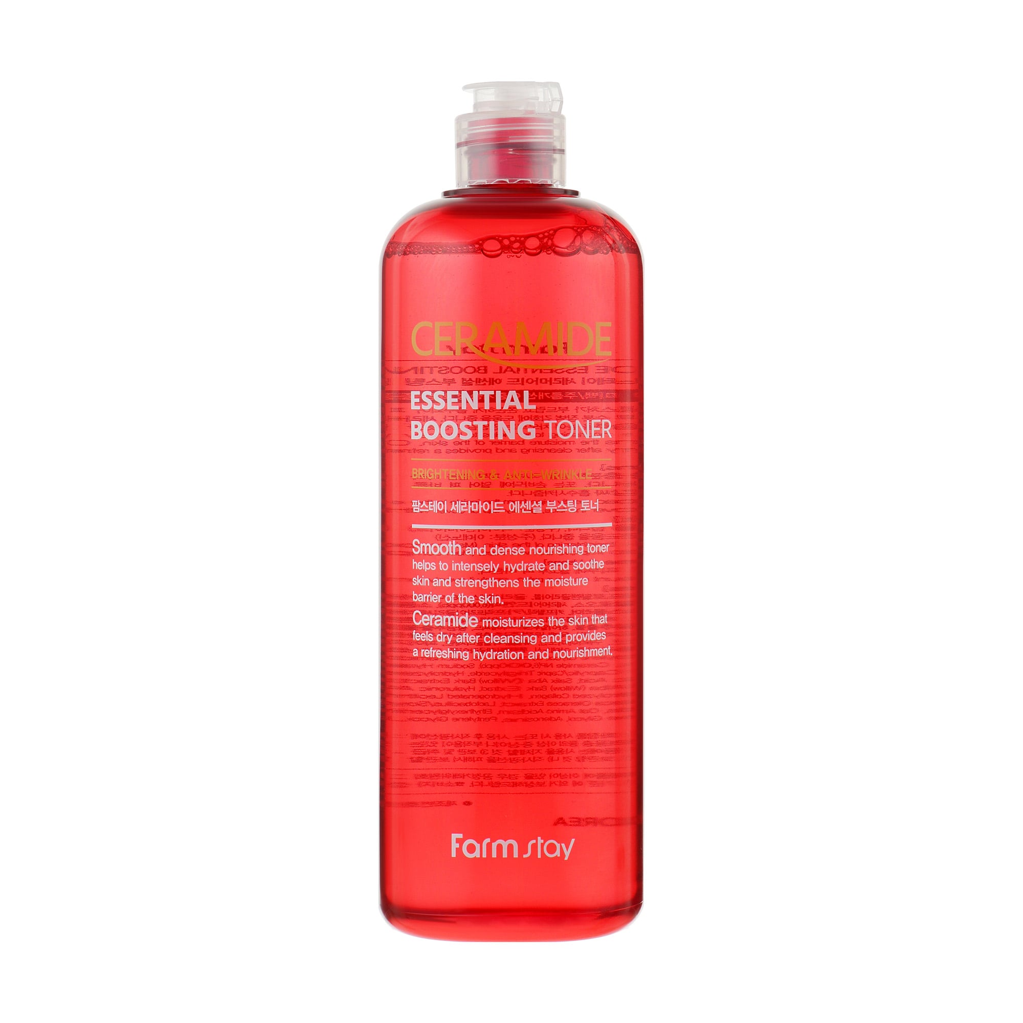 Тонер-бустер для обличчя FarmStay Ceramide Essential Boosting Toner з керамідами, 500 мл